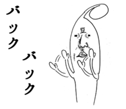2653771