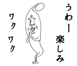 2653773