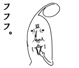 2653774
