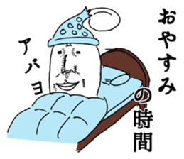 2653781