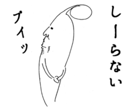 2653787