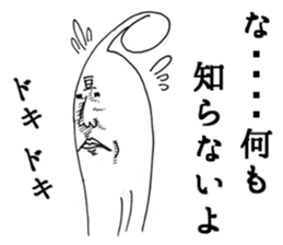 2653788