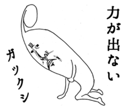 2653789