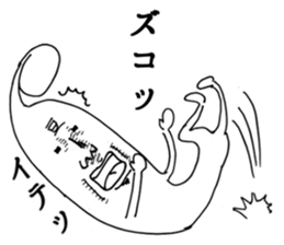 2653790