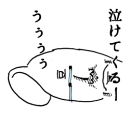 2653791