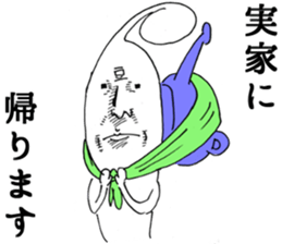 2653793
