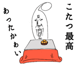 2653794