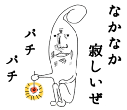 2654117