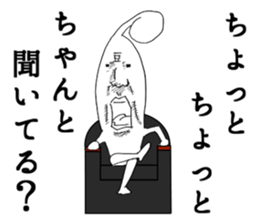 2654119