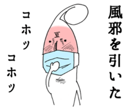 2654120
