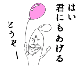 2654122