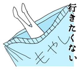 2654123