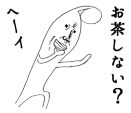 2654126
