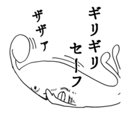 2654129