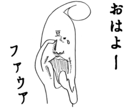 2654130