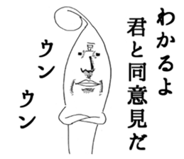 2654131