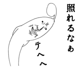2654132