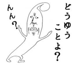 2654133