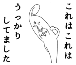 2654134