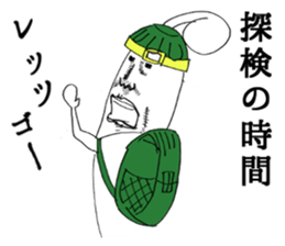 2654137