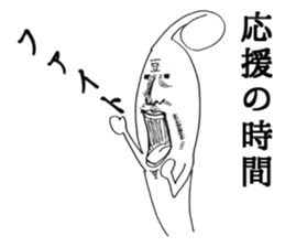 2654141