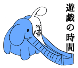 2654143