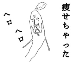 2654145