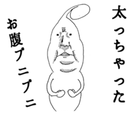 2654146