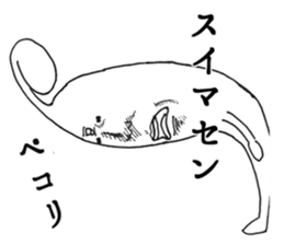 2654147