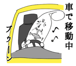2654152