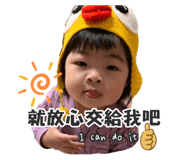 265442265