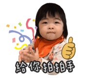 265442266