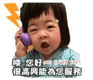 265442269