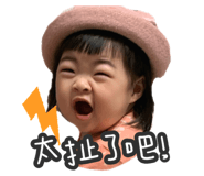 265442292