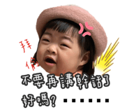 265442301