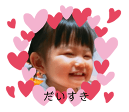 265444046