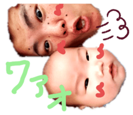 265444318