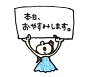 26544697