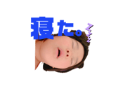 265449920