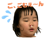 265449921
