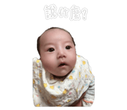 265451845