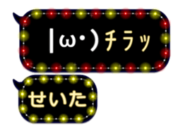 265455813