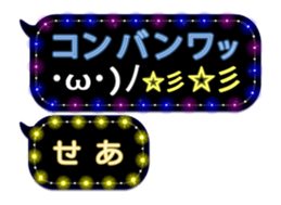 265455860