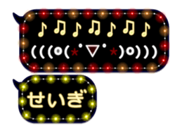 265455926