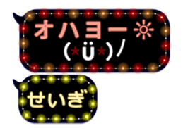 265455928