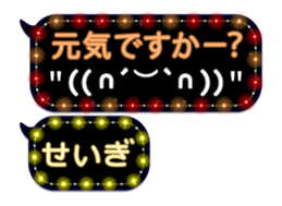 265455929