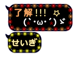 265455936