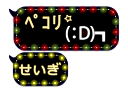 265455939