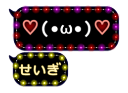 265455944