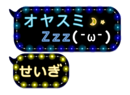 265455947
